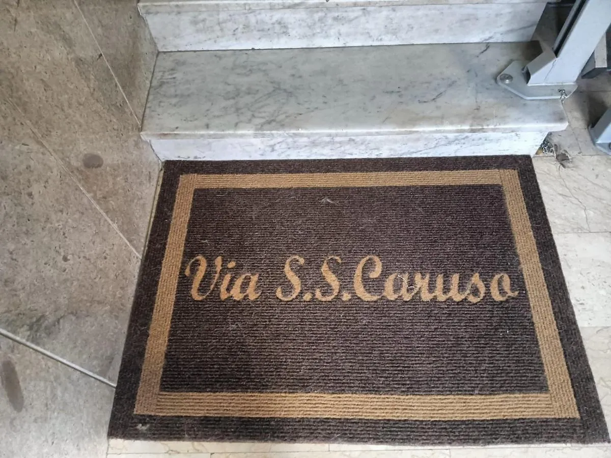 Ricomincio Da Me Bed & Breakfast Naples 0*,  Italy